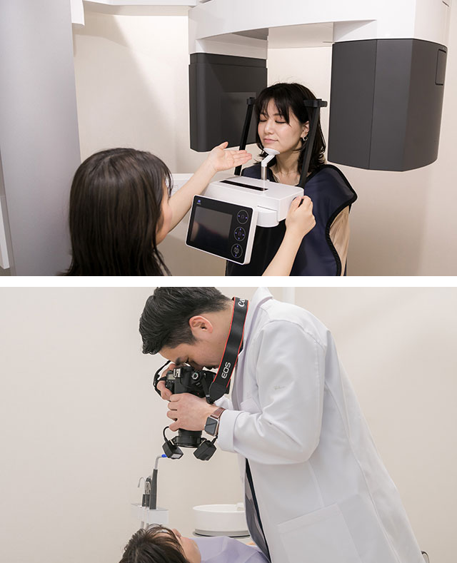 検査